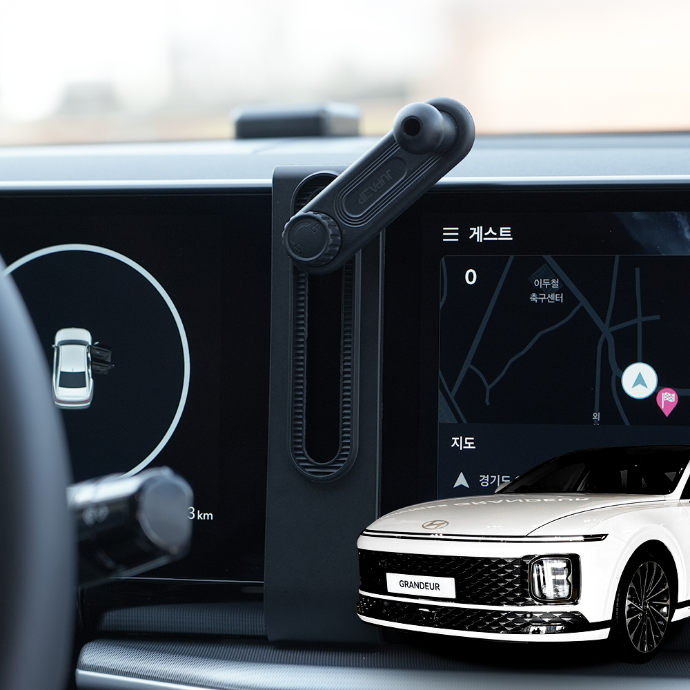 주파집 디올뉴 그랜저 GN7 차량용 핸드폰 거치대 제품 이미지
