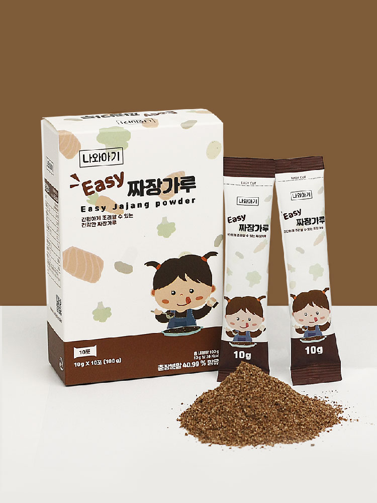 나와아기 아기짜장가루 소스 10g x 10입 순한 유아 밥태기