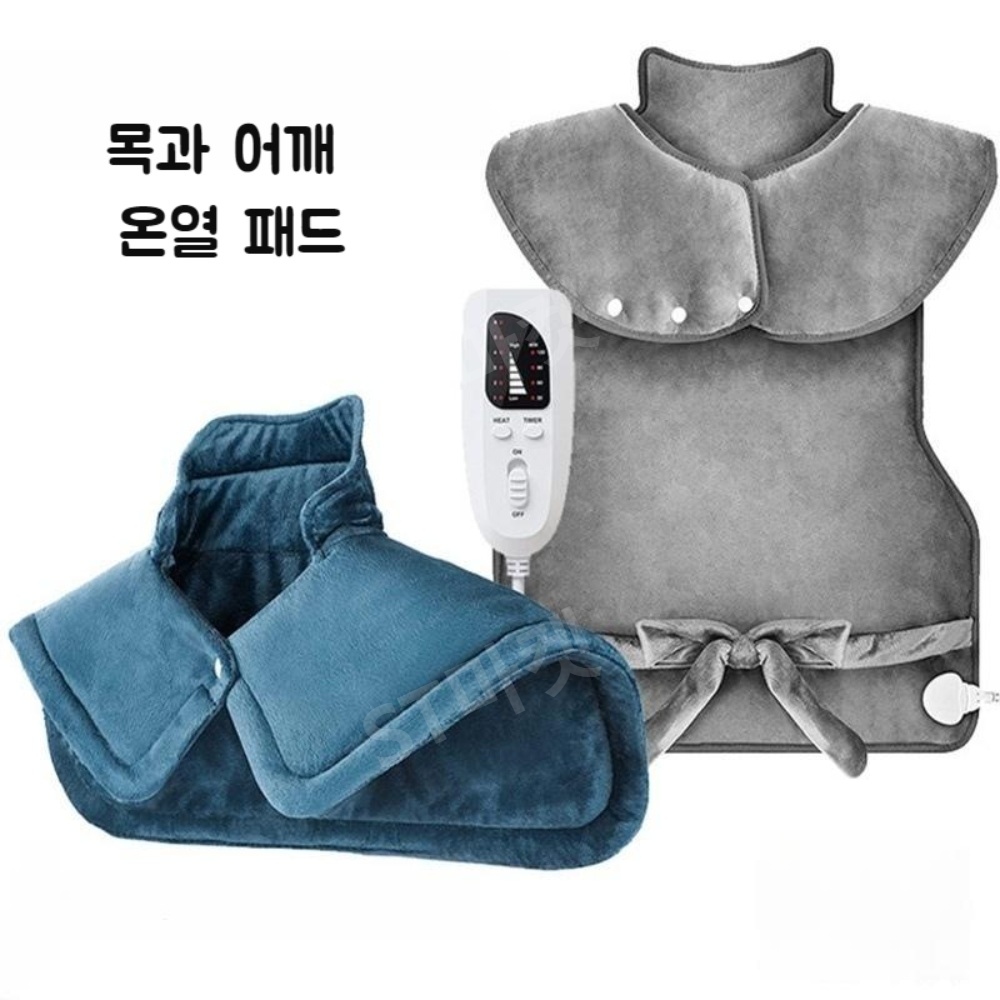 어깨 목 전기담요 워머 보온대 방한대 열선 겨울 따뜻한 전기 난방 패드 이미지 3