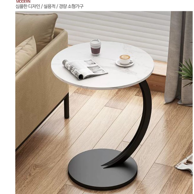 사무실 가습기 거치대 가습기 받침대  가습기용 선반 거실 가습기 테이블 - 상세 이미지 4