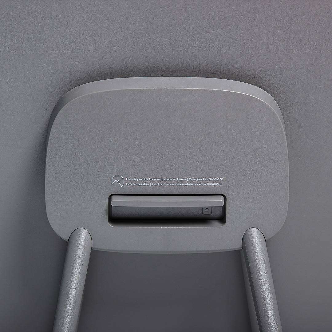 콤마 공기청정기 로브 세트형 안방 아이방 소형 LOV01-2106 라이트차콜