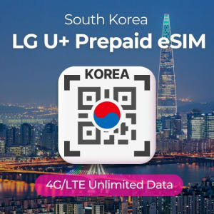 대한민국 LG U+ eSIM 무제한 로밍 데이터 요금제 솔직 후기 | 실사용자 리뷰 분석 - 상품 이미지 1