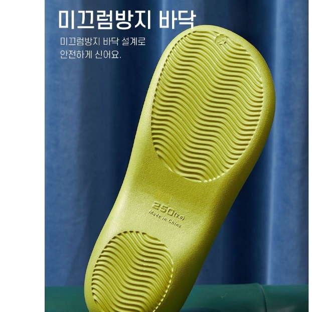 엄마털신 털고무신 어르신털신 시골 할머니털신발 - 상세 이미지 4