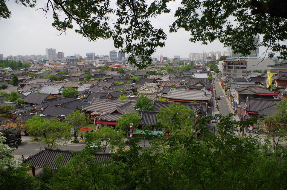 서울 출발: 4박 5일 대한민국 전역 유네스코 문화와 자연 투어 가격 추이 뜨거운청춘 서울 출발: 4박 5일 대한민국 전역 유네스코 문화와 자연 투어 - 최저가 1,480,000원
