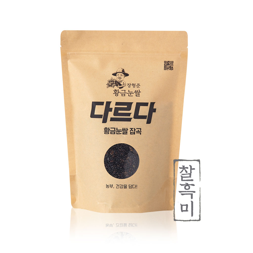 국산 혼합잡곡 700g(6종), 찹쌀 찰현미 찰흑미 보리쌀 찰보리쌀 귀리쌀 각 700g - 상세 이미지 2
