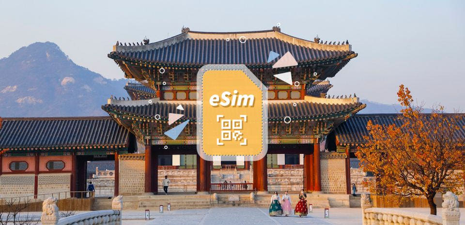 뜨거운청춘 대한민국 eSim 모바일 데이터 요금제