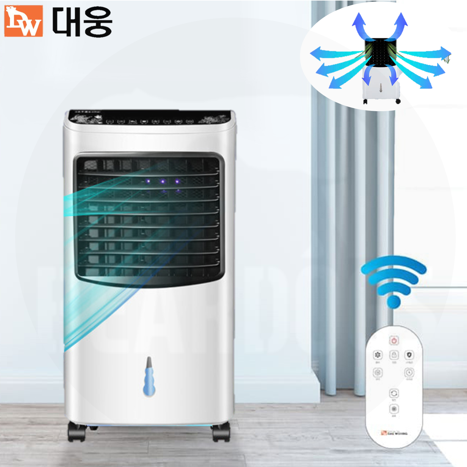 대웅 냉풍기 냉선풍기 간이 에어컨 산업용 공업용 에어쿨러 기화식 제품 이미지