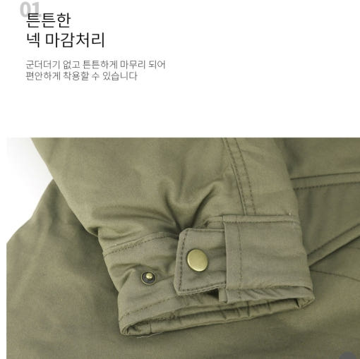 thumbnail-9