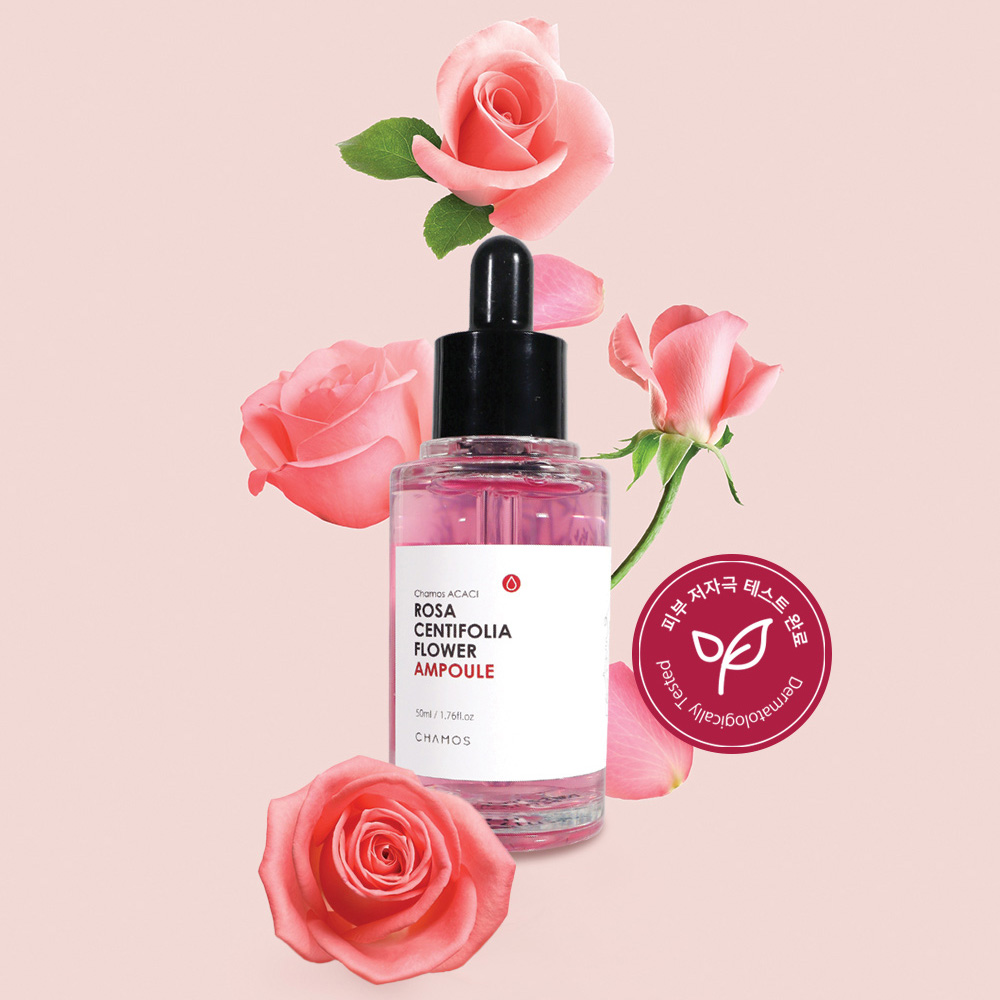 갈락토미세스 나이아신아마이드 알란토인 생기피부 피부톤개선 프로방스 로즈 앰플 50ml - 상세 이미지 3