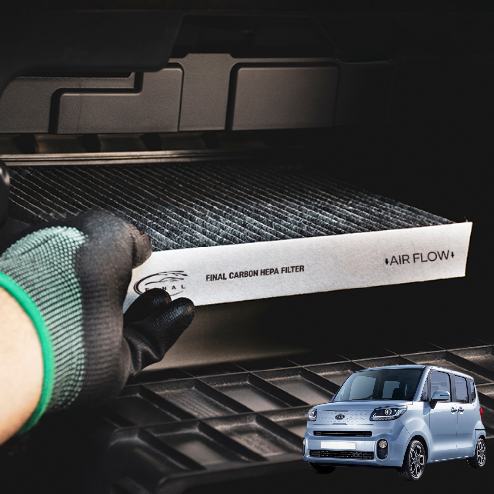 [호환]파이널 기아 자동차 차량용 더 뉴 레이 활성탄 에어컨 필터 A06
