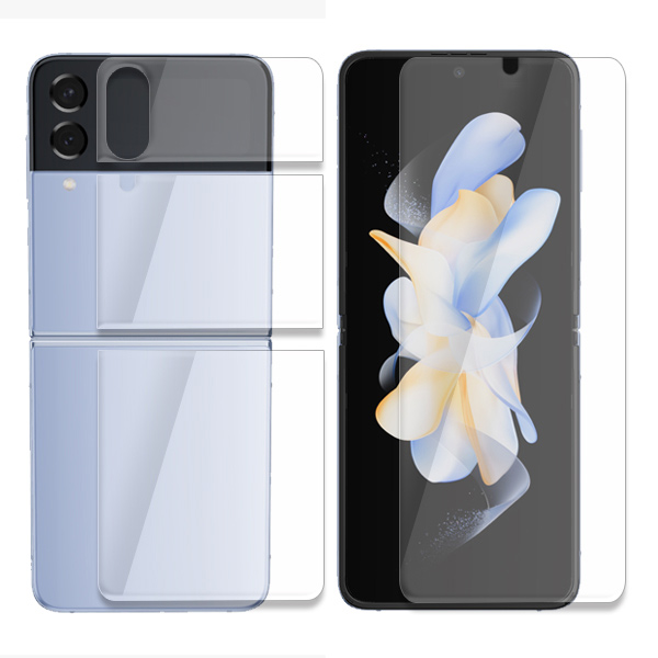 내부 외부 풀커버 액정 보호필름 갤럭시Z 플립4, 4매입 - 상품 이미지