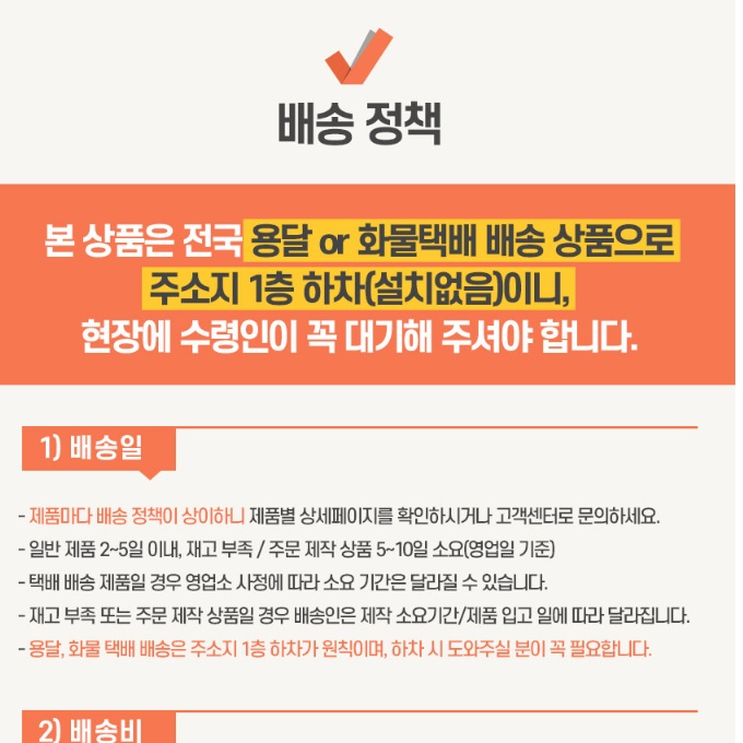 영업용식기건조기 업소용도마살균기 도마소독기 - 상세 이미지 3