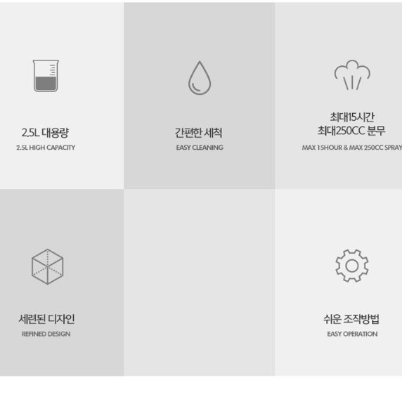 청소쉬운 가습기 가정용 가습기 원룸 거실 업소용 거실용 가습기