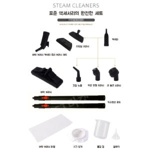 고온스팀청소기 살균소독기 자동차 실내 청소 세척기 차량 세차 빈대 진드기... 개봉기 | 실사용 후기 - 상품 이미지 4