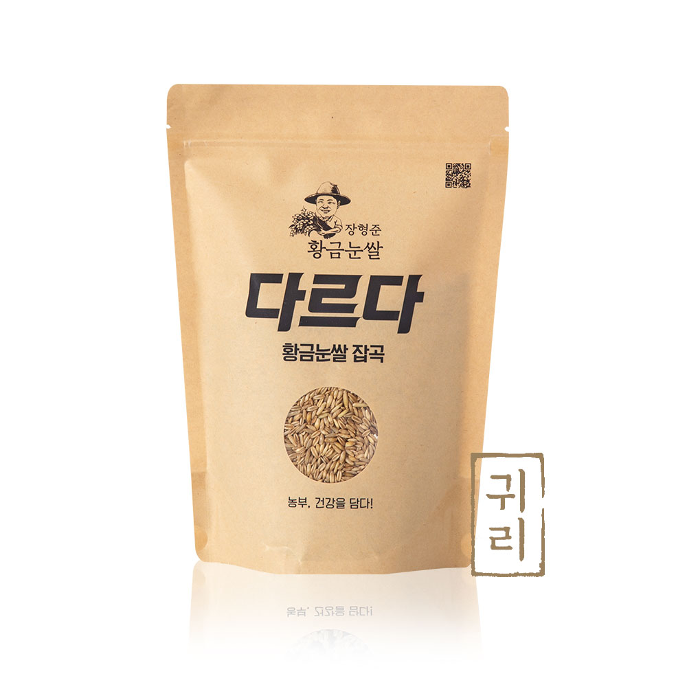 국산 혼합잡곡 700g(6종), 찹쌀 찰현미 찰흑미 보리쌀 찰보리쌀 귀리쌀 각 700g - 상세 이미지 5