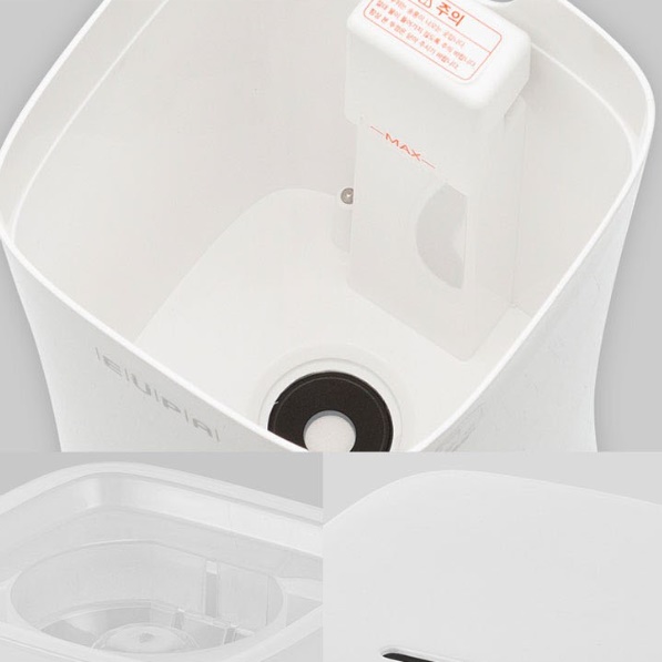 청소쉬운 가습기 가정용 가습기 원룸 거실 업소용 거실용 가습기