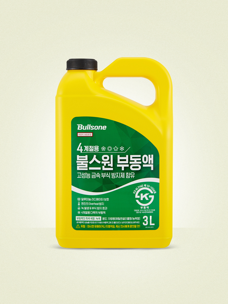 [불스원] 부동액 3L - 상품 이미지