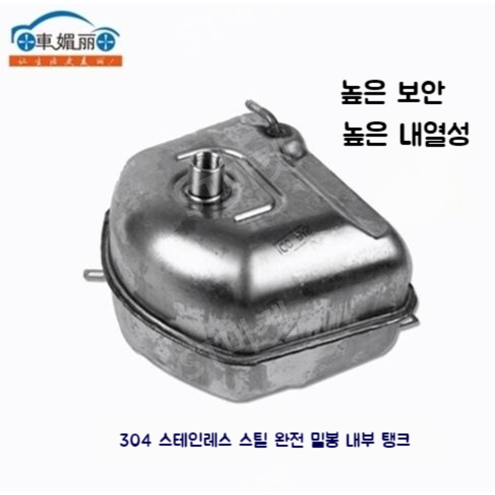 고온 고압 스팀청소기 업소용 살균기 고출력 클리너 빈대 진드기 제거 1800W 이미지 4