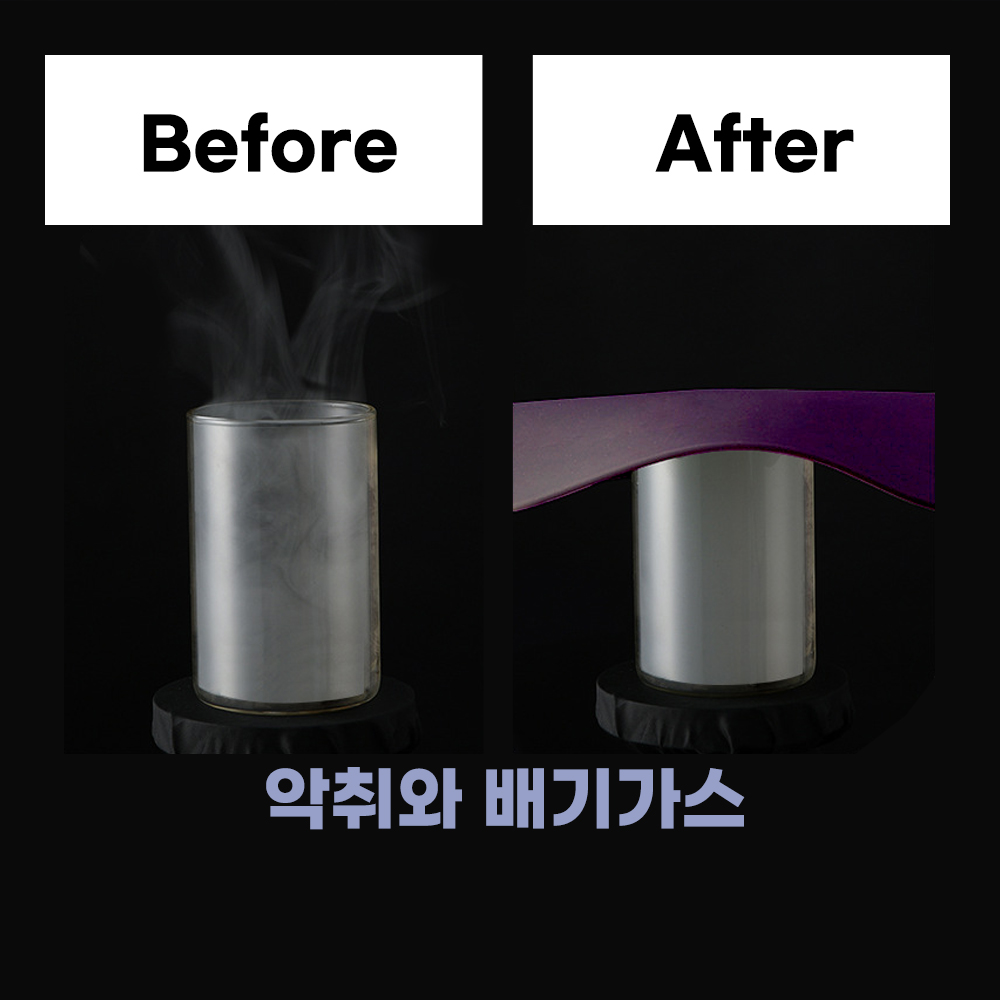 마미업 하수구 화장실 냄새 제거 차단 욕실 배수구 덮개 커버 트랩