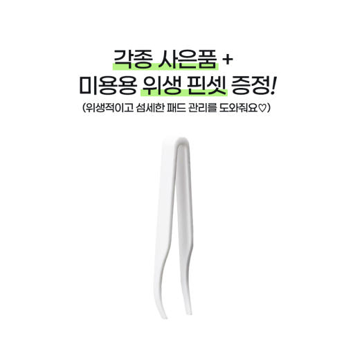 thumbnail-7