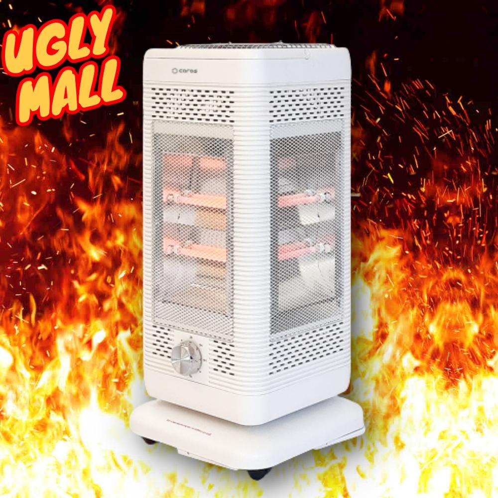 스탠드형난방 가정용오방난로 5방난로 사방난로 개봉기 | 실사용 후기 - 대표 이미지