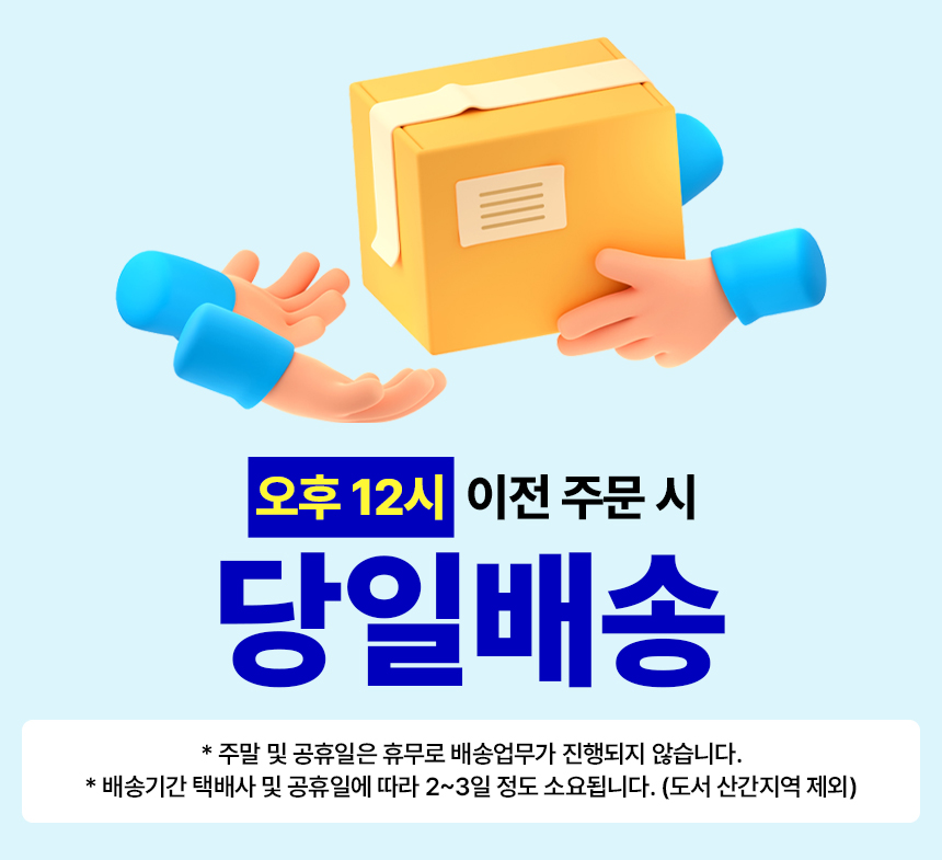 테일러메이드 V3 DISTANCE 3피스 화이트 골프공 12구 — 여름 라운딩, V3 DISTANCE와 함께하면 뭐가 달라지나요?