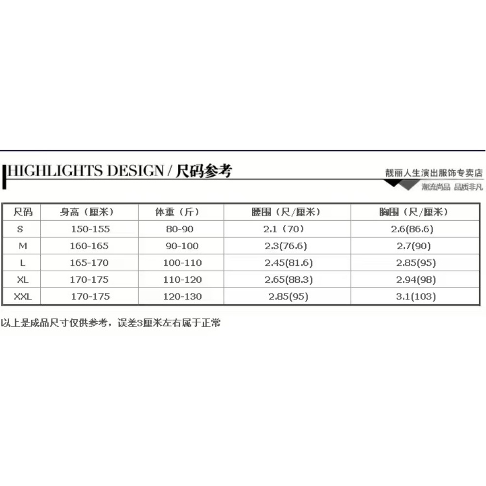 유럽풍 발레복 공연복 레이스 스커트 여아 여성 성인 어린이 - 상세 이미지 5