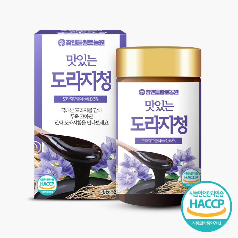 참앤들황토농원 맛있는 도라지청 250g 1병 (총 250g) - 상세 이미지 4