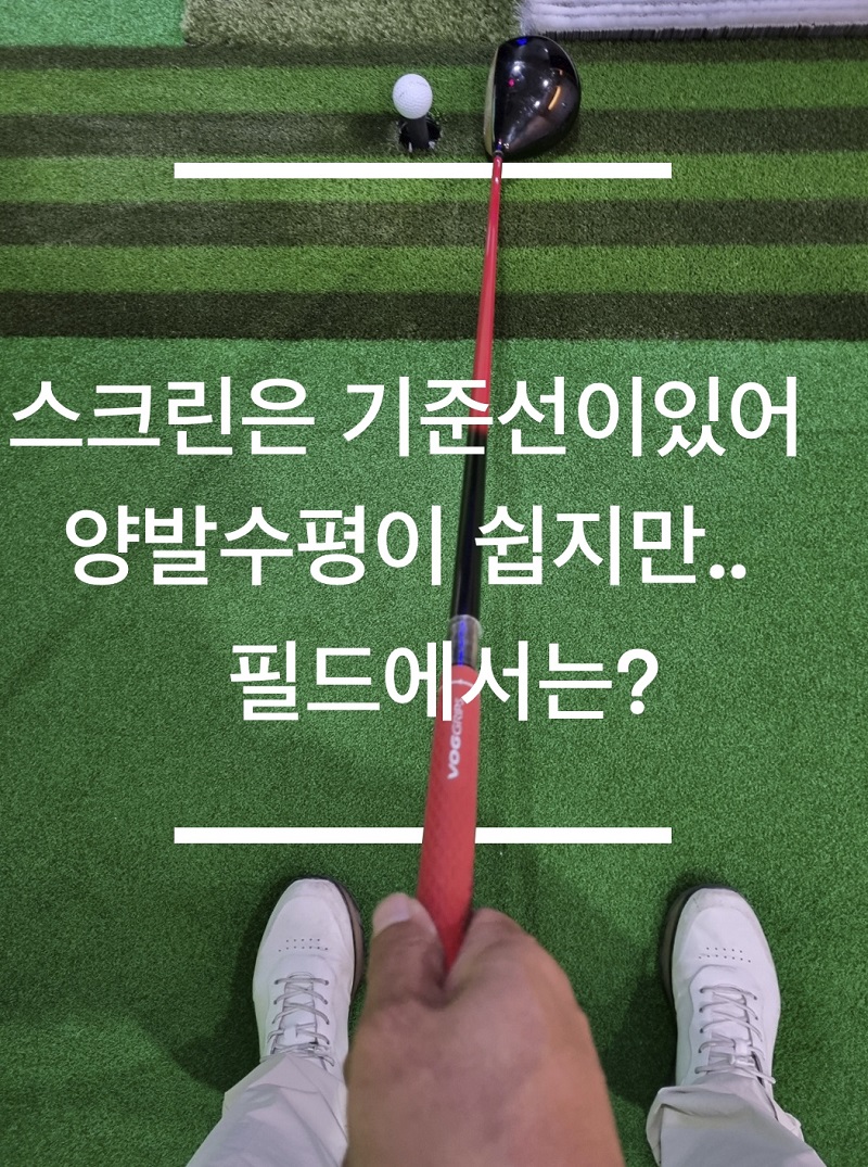 발핀 골프티 꽂이 실리콘티 높이조절 골프선물 세트 - 상세 이미지 3