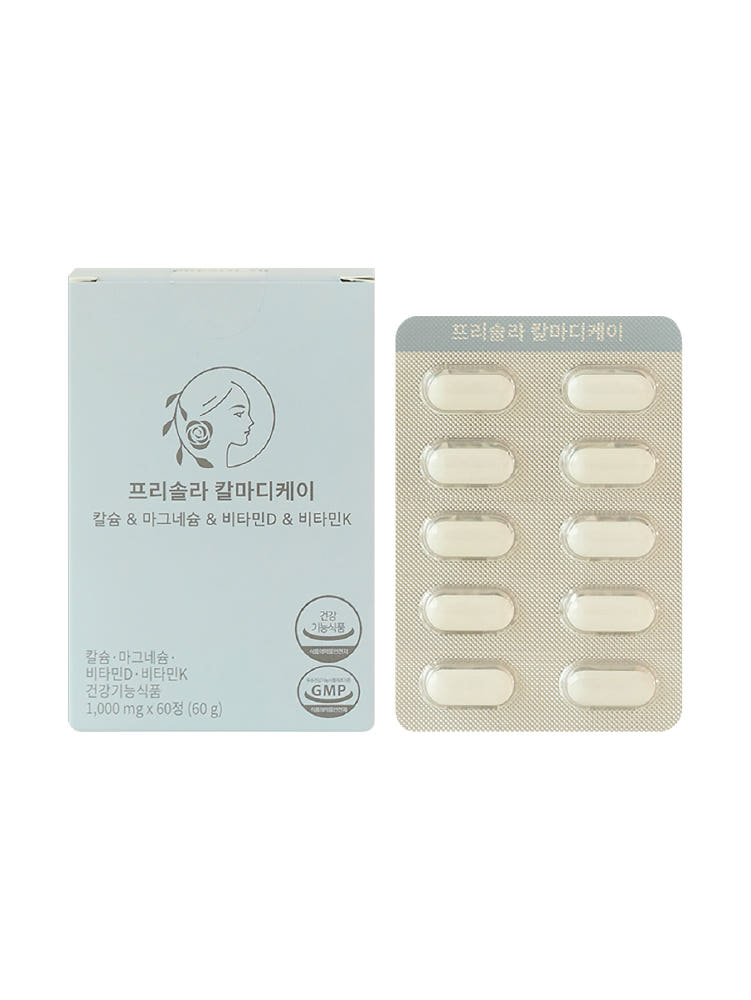 프리솔라 프리솔라 칼슘 마그네슘 비타민D 비타민K 논지엠오 임산부 수유부 칼마디