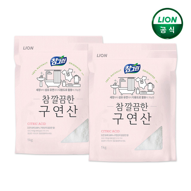 참그린 천연세제 구연산 1kg x 2개 - 상품 이미지