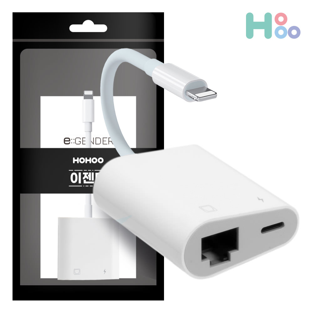 랜선젠더 맥북 아이패드 아이폰 랜선 인터넷연결 랜젠더 16-2