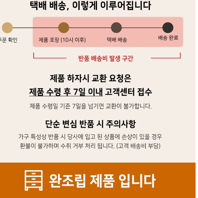 접이식 높은 테이블 입식 김장용 김장테이블 플리마켓테이블
