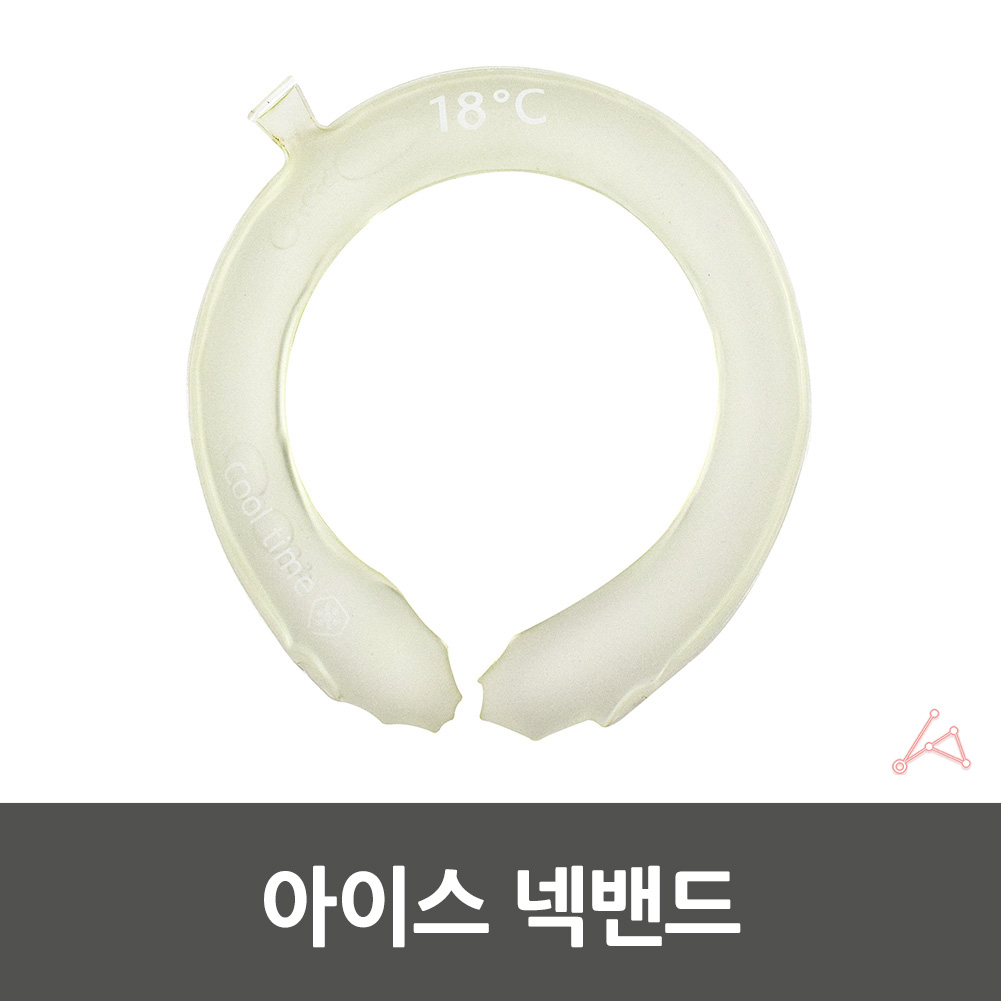 얼음 목수건 목아이스팩 아이스 목걸이 목도리 목밴드 - 상세 이미지 4