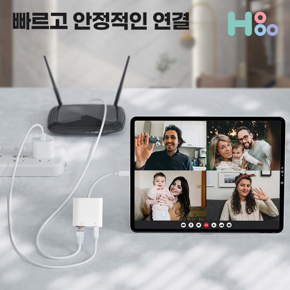 랜선젠더 맥북 아이패드 아이폰 랜선 인터넷연결 랜젠더 16-2 - 상세 이미지 4