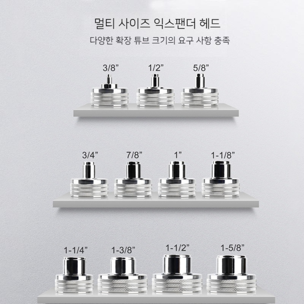 무선 자동확관기 밸류 VEE-2 풀세트 충전형 에어컨 동관 - 상세 이미지 4