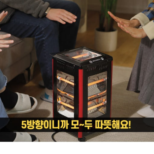 thumbnail-5