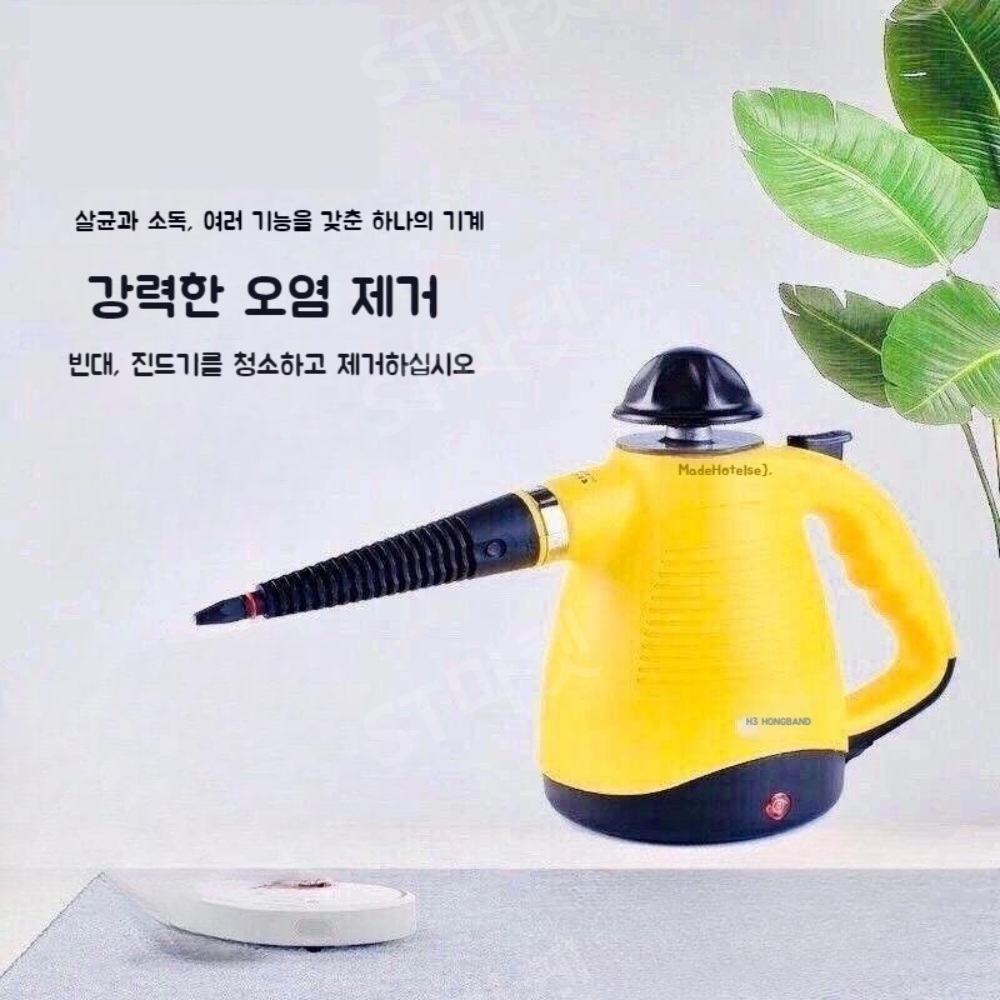 고압 스팀청소기 고온 살균 세척 스팀 분사기 침대 빈대제거 진드기 빈대 제거 퇴치 이미지 2
