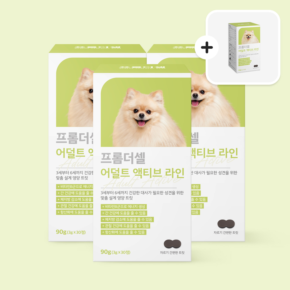 프롬더셀 강아지영양제 심장 다이어트 간 눈물자국 관절 보조제 성견 반려견 3박스