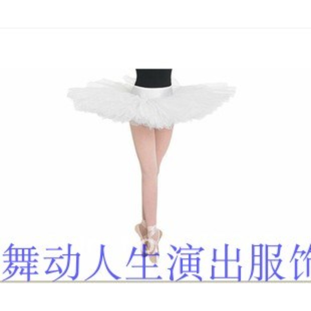 발레쉬폰스커트 여아발레복 튜튜 투투 밸리 의상 - 상세 이미지 5