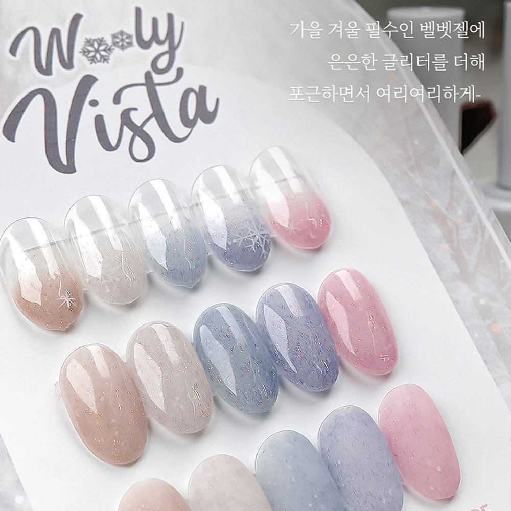 더젤 벨벳젤 울리비스타 글리터젤 5종세트 - 상세 이미지 4