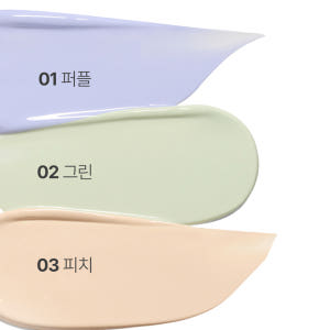 이니스프리 라이트 피팅 메이크업 베이스 30mL SPF23 PA++ 솔직 후기 | 피부 타입별 분석 - 상품 이미지 4