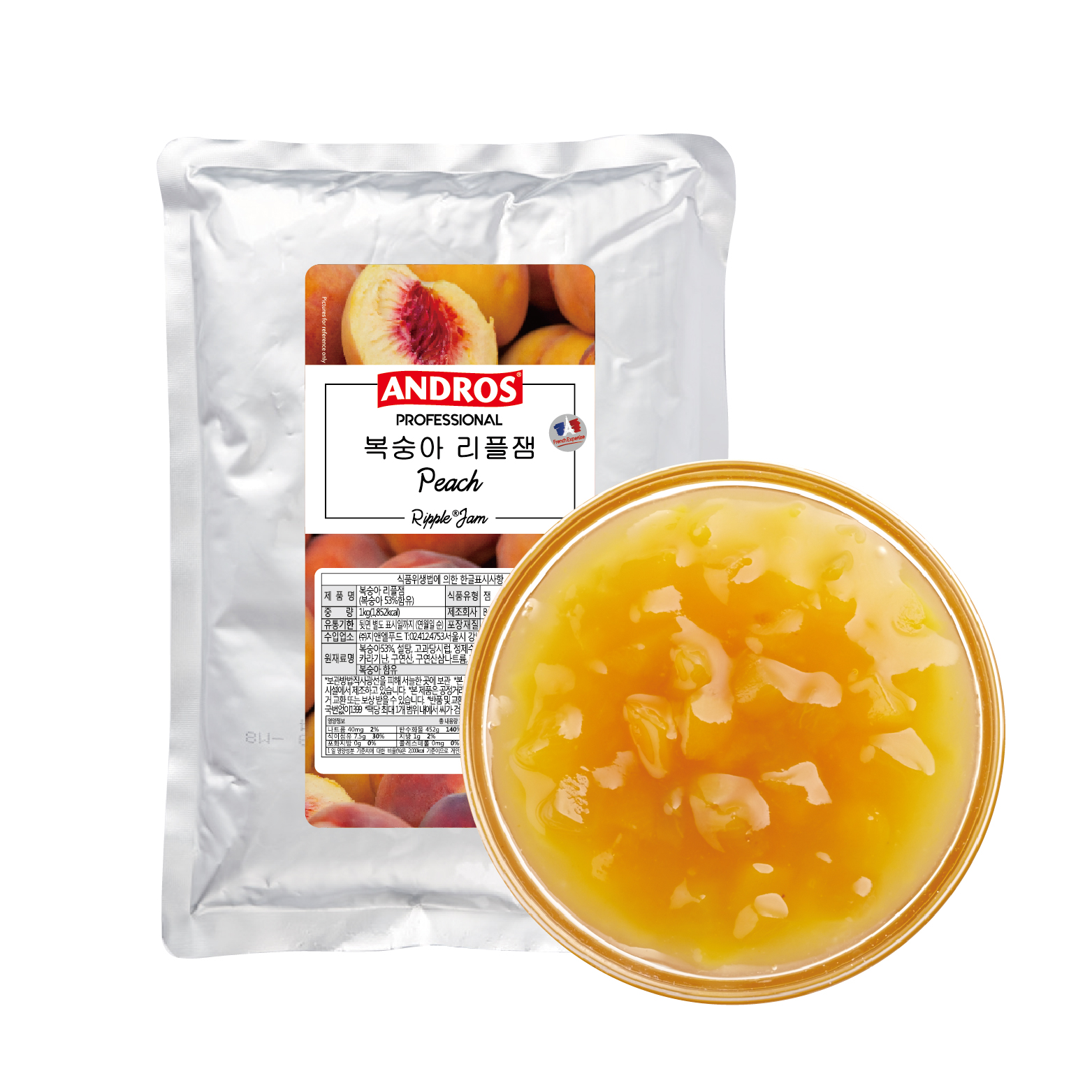 앤드로스 복숭아리플잼 1kg 복숭아스무디 베이커리재료 카페재료 음료베이스 - 상품 이미지