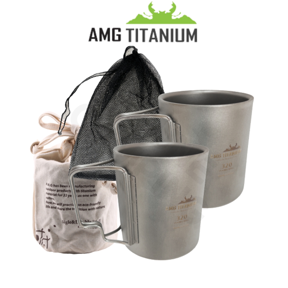 AMG 티타늄 컵 이중 머그 320ML 2개 메쉬파우치 세트 캠핑 머그컵 등산용컵 티탄컵 - 상품 이미지