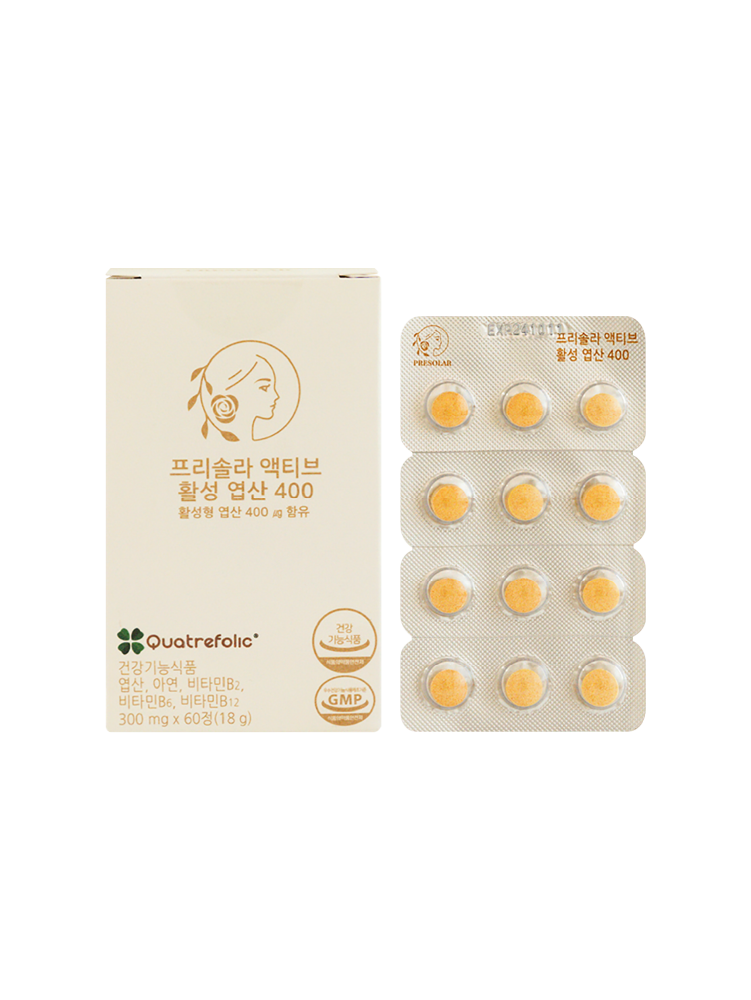 프리솔라 액티브 활성 엽산 400 2개월분 활성형 엽산 글루콘산 아연 임산부 임신준비