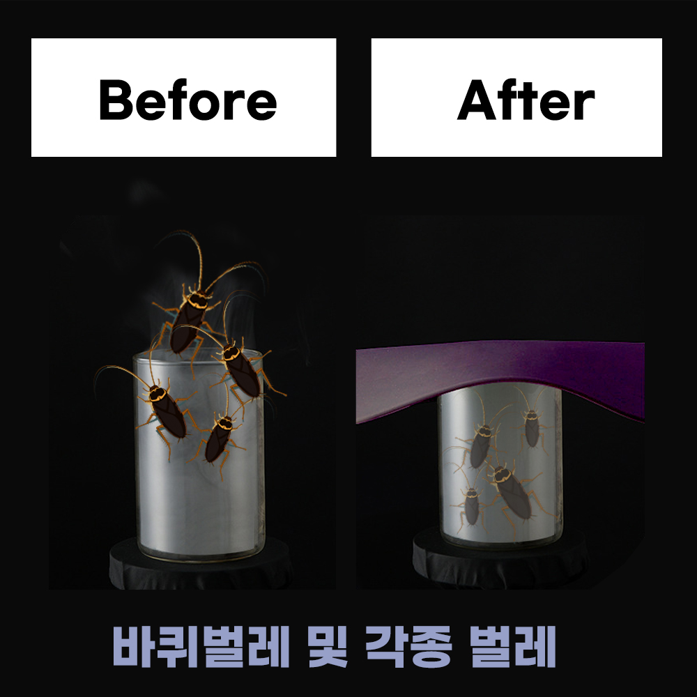 마미업 하수구 화장실 냄새 제거 차단 욕실 배수구 덮개 커버 트랩