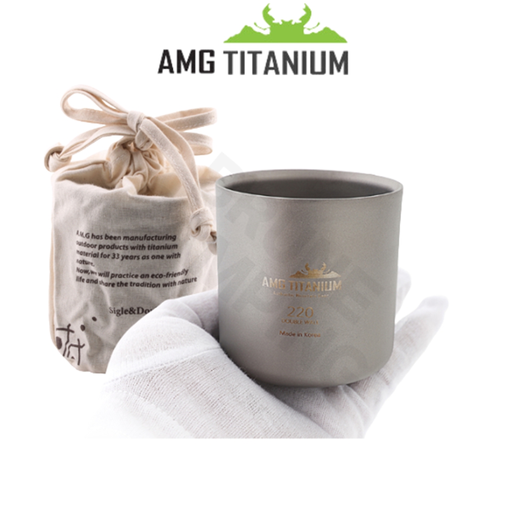 AMG 티타늄 컵 이중 머그컵 220ML 광목케이스 포함 캠핑 등산용컵 티탄컵