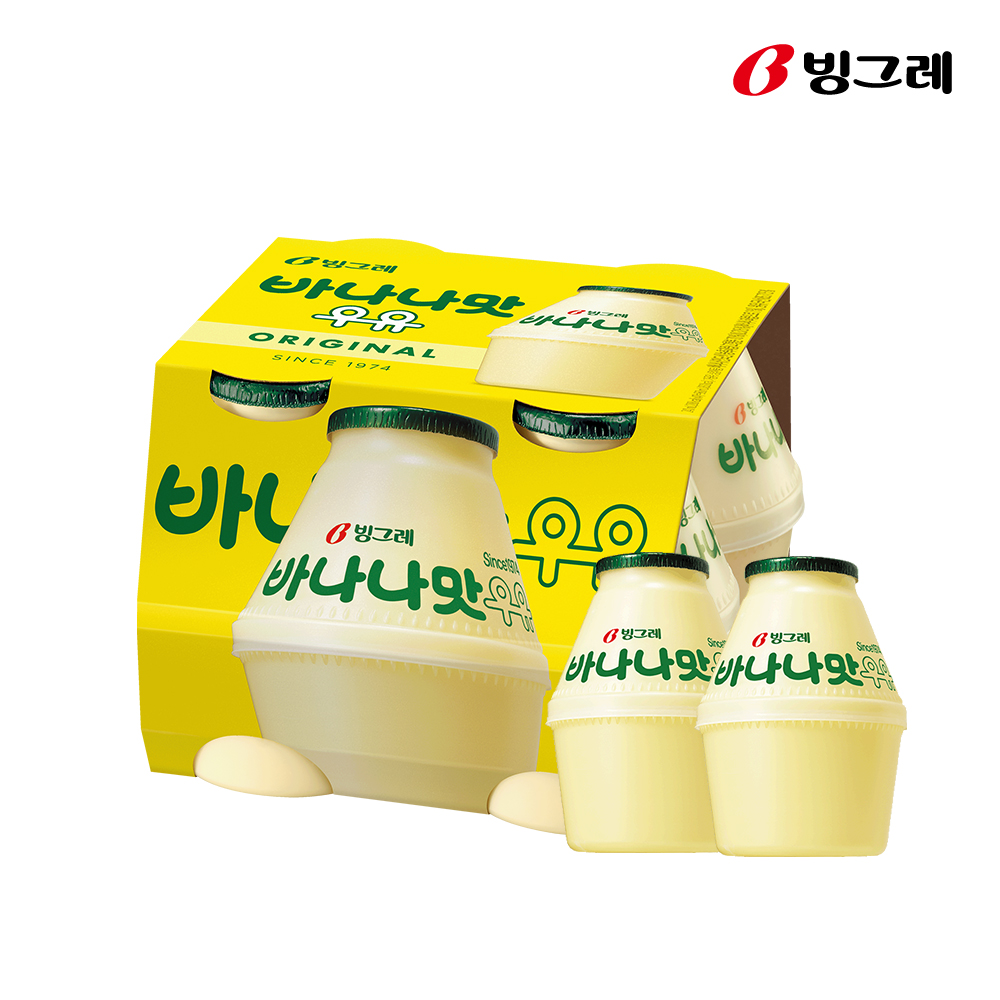 빙그레 단지우유 240ml 5종 16개 골라담기 (바나나 딸기 라이트 메로나 무가당 택) - 상세 이미지 5
