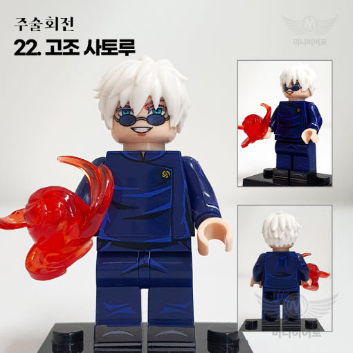 thumbnail-3