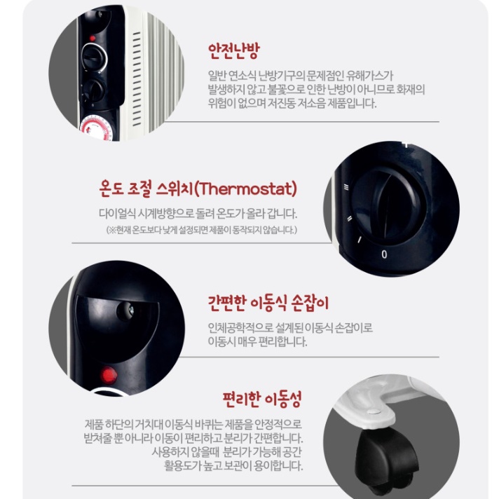 사무실용 난방기 업소용 난방기 매장 매장용 실내 히터 사무실 난방  이미지 3